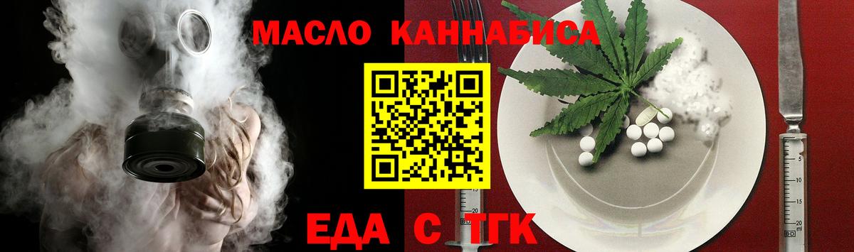 МЕФ Ишимбай