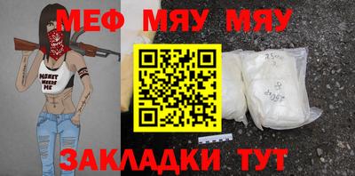 кристаллы Дмитров