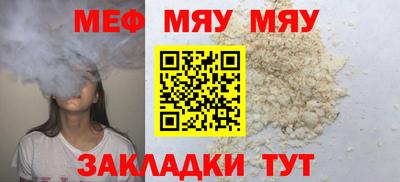 сатива Донской