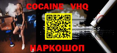 гидропоника Донецк