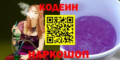 гидропоника Донецк