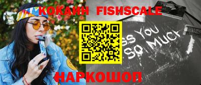 прущий лед Дубна