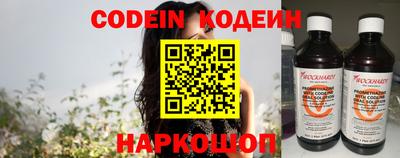 гидропоника Донецк