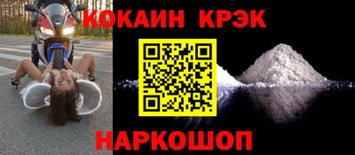 гидропоника Донецк