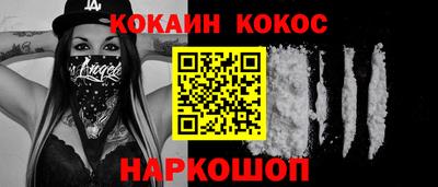 сатива Донской