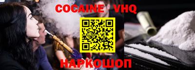 сатива Донской