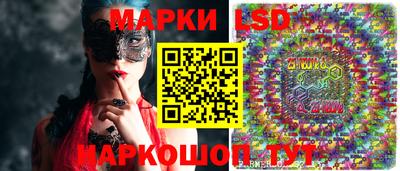 гидропоника Донецк