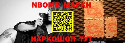 гидропоника Донецк