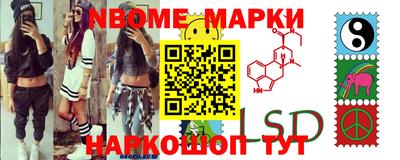 сатива Донской