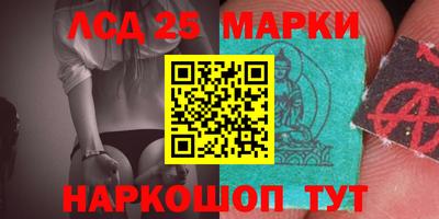 прущий лед Дубна