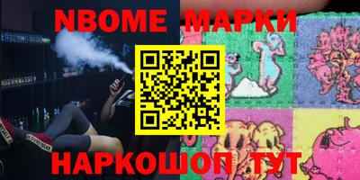 гидропоника Донецк