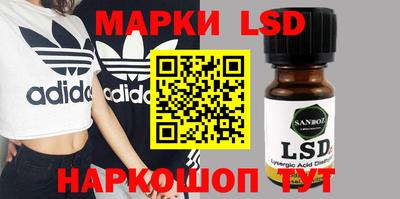 прущий лед Дубна