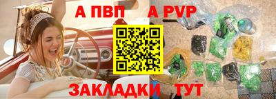 гидропоника Донецк