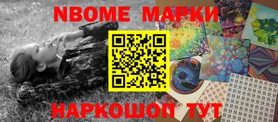 сатива Донской