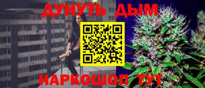 прущий лед Дубна