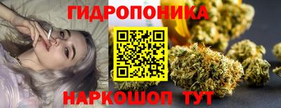 прущий лед Дубна