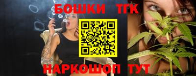 гидропоника Донецк