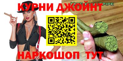 сатива Донской