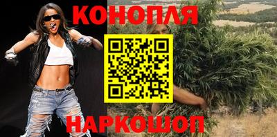 прущий лед Дубна