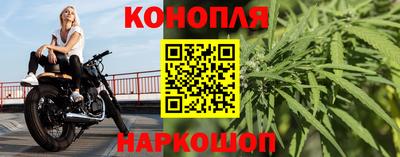 гидропоника Донецк