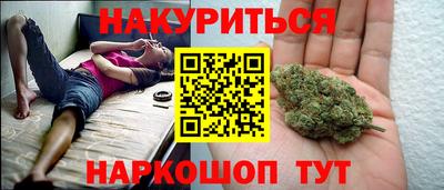 гидропоника Донецк