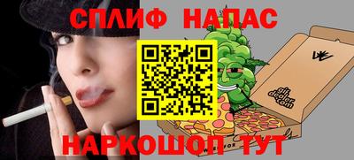 сатива Донской