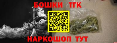 прущий лед Дубна