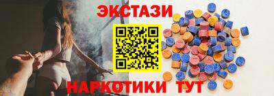 сатива Донской