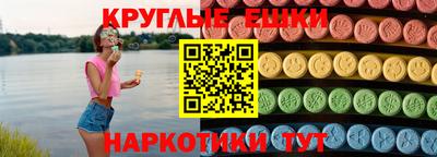 гидропоника Донецк