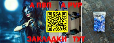 гидропоника Донецк