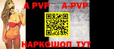 сатива Донской