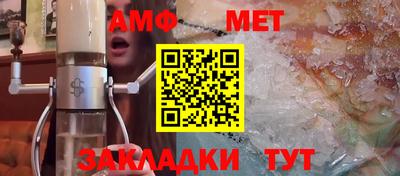 сатива Донской