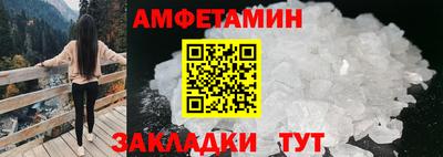 прущий лед Дубна