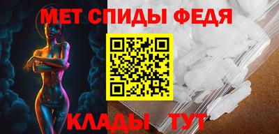 прущий лед Дубна