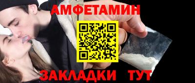 прущий лед Дубна