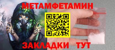 прущий лед Дубна