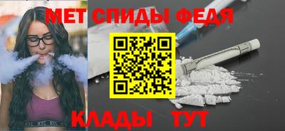 сатива Донской