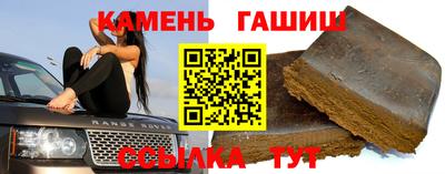гидропоника Донецк