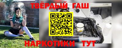 прущий лед Дубна