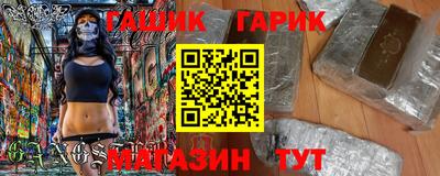 гидропоника Донецк