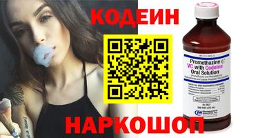 гидропоника Донецк