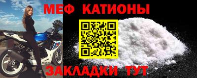 прущий лед Дубна