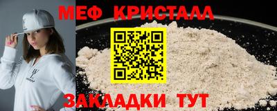 гидропоника Донецк